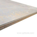 KN-63 NM Wear Resistant Steel Plate